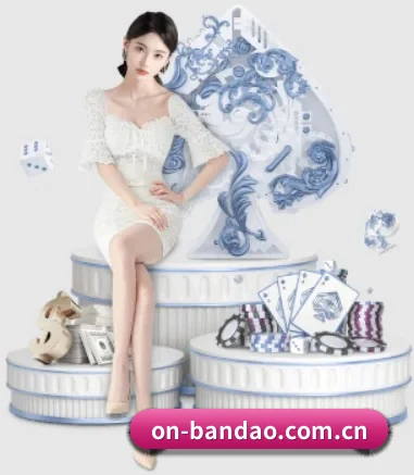on-bandao.com.cn APP